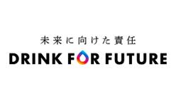 キリンビールと筑波大学の共同研究において、「健康に キリンビールと筑波大学の共同研究において、「健康に