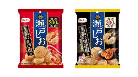 約2倍のえびを生地に練り込み、濃厚な旨みをサクッと 約2倍のえびを生地に練り込み、濃厚な旨みをサクッと