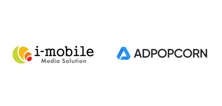 アイモバイル、ADPOPCORNと業務提携しPayPayポイント アイモバイル、ADPOPCORNと業務提携しPayPayポイント