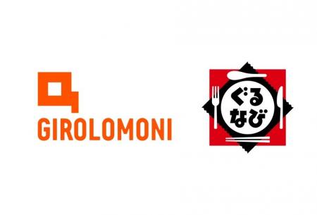 都内飲食店5店舗にて「オーガニックパスタフェア」を5 都内飲食店5店舗にて「オーガニックパスタフェア」を5