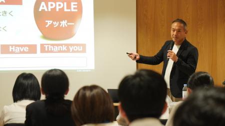 インバウンド・コンサルティングの株式会社ライフブリ インバウンド・コンサルティングの株式会社ライフブリ