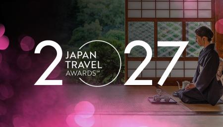 国内最大級の観光アワード「ジャパントラベルアワード