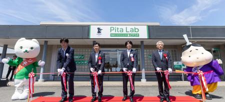 関西みらい銀行の店舗跡地を、地域住民の「健康utf-8