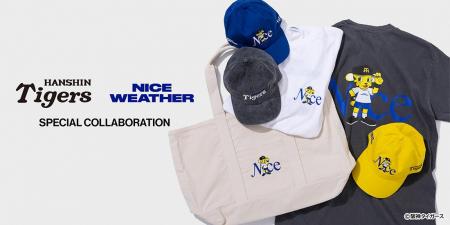 「阪神タイガース」×「NICE WEATHER」コラボアイテム