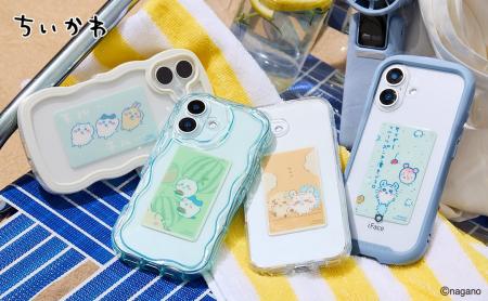 貼って剥がせるスマホ冷却シート「スマ冷え」から『ち 貼って剥がせるスマホ冷却シート「スマ冷え」から『ち