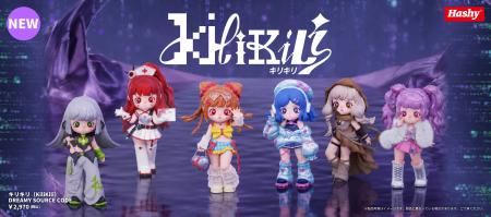 アジア発ブランド「HERE」より新シリーズ『KiliKili 