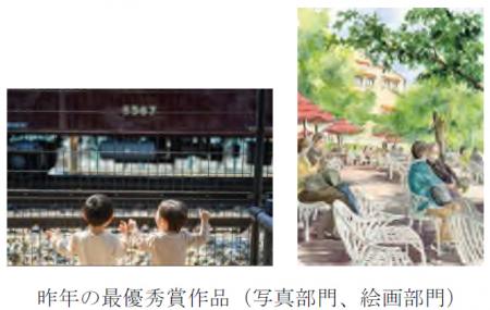 上位入賞作品が“絵はがき”になります 第17回 「utf-8
