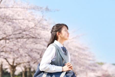 2027年度春入学「はばたけ!ゴールドリボン奨学金」奨 2027年度春入学「はばたけ!ゴールドリボン奨学金」奨