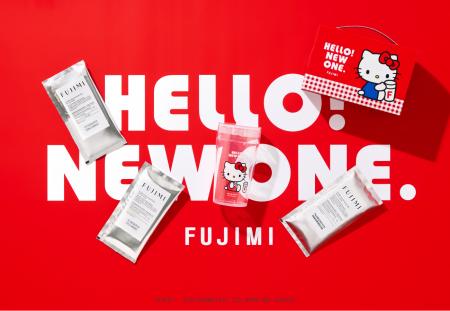 FUJIMI × ハローキティが夢のコラボレーション!パー FUJIMI × ハローキティが夢のコラボレーション!パー