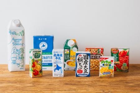 【沖縄県内初※】日本テトラパック、アルミ付き紙容器 【沖縄県内初※】日本テトラパック、アルミ付き紙容器