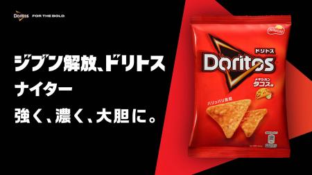 横浜DeNAベイスターズ公式戦で初の冠試合『ジブン開放 横浜DeNAベイスターズ公式戦で初の冠試合『ジブン開放