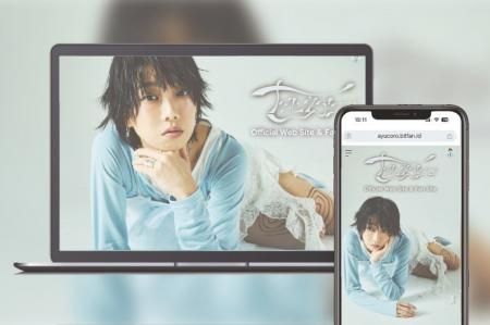 「Bitfan」にてS.S.W.ナミヒラアユコのオフィシャルサ 「Bitfan」にてS.S.W.ナミヒラアユコのオフィシャルサ
