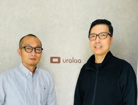 フォレストデジタル株式会社、元クラシル株式会社・グ フォレストデジタル株式会社、元クラシル株式会社・グ