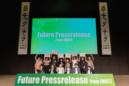 受賞6社を発表。2036年に描く未来を競う「10年後のプ