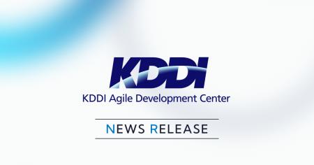 【AIネイティブ組織へ】KDDIアジャイル開発センター、 【AIネイティブ組織へ】KDDIアジャイル開発センター、
