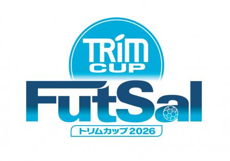 【トリムカップ2026】5月31日の東海地域予選を幕開け 【トリムカップ2026】5月31日の東海地域予選を幕開け