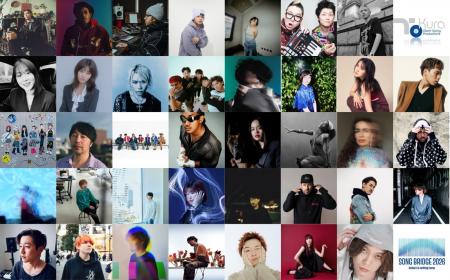 CEIPA x TOYOTA GROUP “MUSIC WAY PROJECT”大規模グロ CEIPA x TOYOTA GROUP “MUSIC WAY PROJECT”大規模グロ