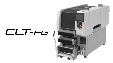 ロボットメーカーのFUJI、新シリーズのコンパクト ロボットメーカーのFUJI、新シリーズのコンパクト