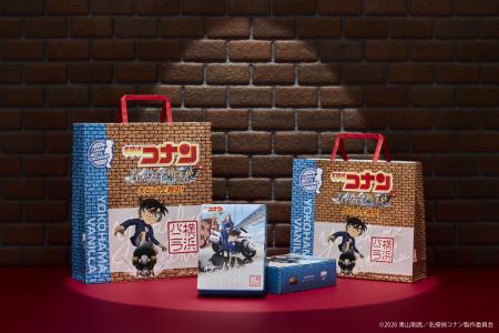 【オンライン販売決定!】横浜バニラ、劇場版『名探偵 【オンライン販売決定!】横浜バニラ、劇場版『名探偵