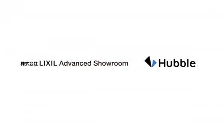 株式会社LIXIL Advanced Showroomに、契約業務・管理 株式会社LIXIL Advanced Showroomに、契約業務・管理