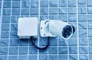個人宅向け防犯機器等の購入補助事業の受付を開始しま 個人宅向け防犯機器等の購入補助事業の受付を開始しま