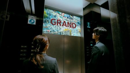 【GRAND独自調査】「みんな休んでいる」は誤解だった-