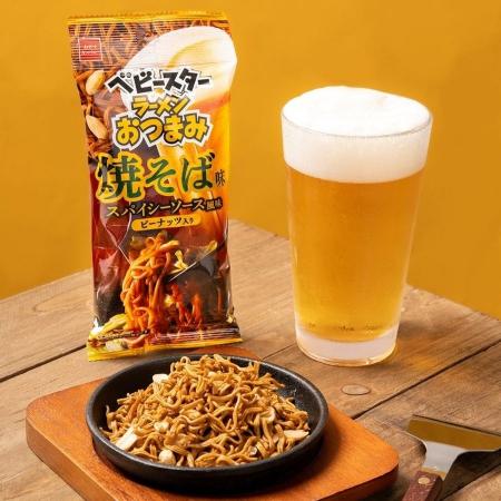 家飲みを至福の時間に！濃厚でスパイシーなソースの風