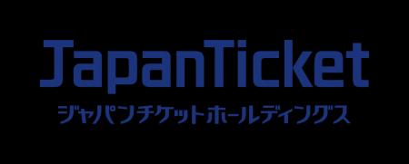 ジャパンチケットホールディングス、AI活用・観光DXへ ジャパンチケットホールディングス、AI活用・観光DXへ