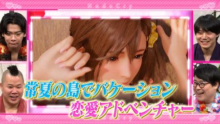 【野田クリの野望～ゲーム天下統一への道～】野田クリ