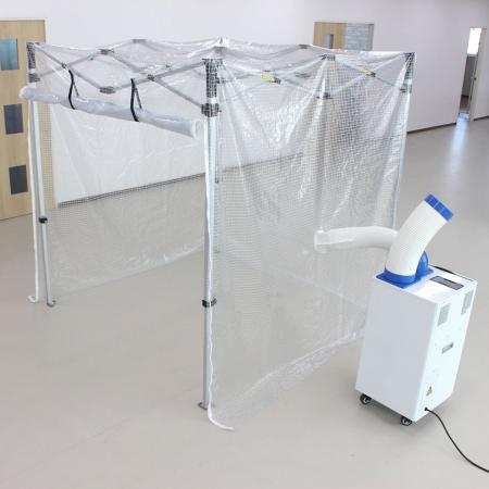 全体冷房より圧倒的に安く熱中症対策!現場の声で進化 全体冷房より圧倒的に安く熱中症対策!現場の声で進化