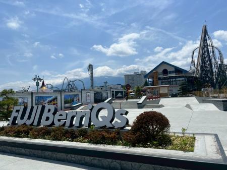 富士急ハイランド「FUJI BerriQs SKATE PLAZA」が6月1 富士急ハイランド「FUJI BerriQs SKATE PLAZA」が6月1
