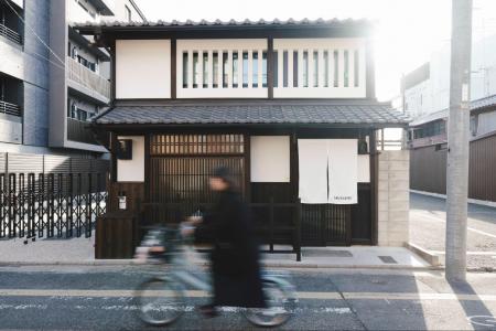 株式会社MUDANI、京都・御所にお風呂ラウンジと庭を楽 株式会社MUDANI、京都・御所にお風呂ラウンジと庭を楽