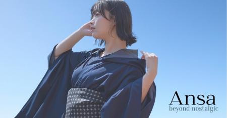 “自分を楽しむ わたしのアンサー” 新ブランド「Ansa」