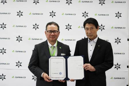 サンコーが和歌山市と「災害時における物資供給等に関 サンコーが和歌山市と「災害時における物資供給等に関