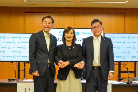 【宮崎市×明治安田×ゼンリン】官民連携で地域の防災力 【宮崎市×明治安田×ゼンリン】官民連携で地域の防災力