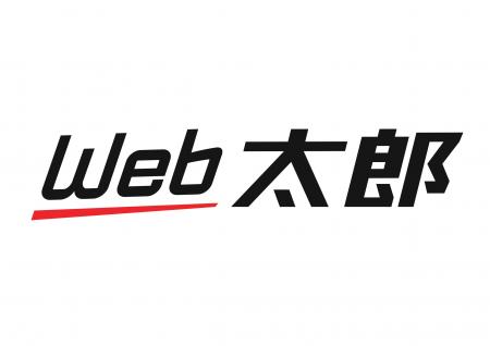 「生成AI時代、中小企業の“情報発信格差”が崩れ始めた