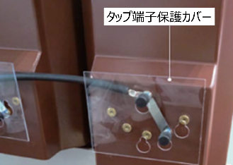 三井化学、マスバランス方式によるバイオマスプutf-8