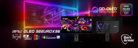 世界初、トリプルモード搭載QD-OLEDゲーミングモニタ