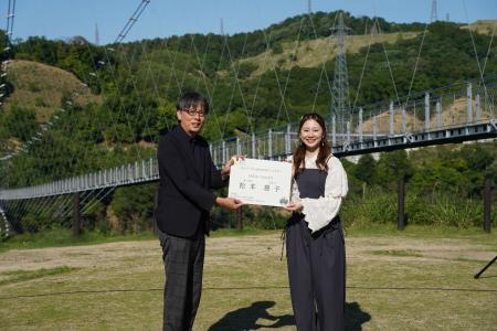 【大阪府茨木市】SKE48の松本慈子さんがダムパークい