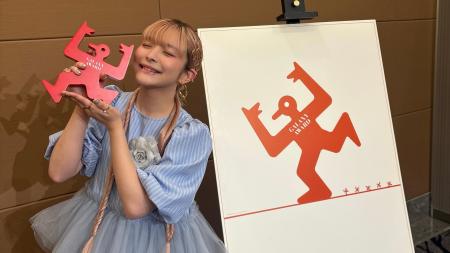 第63回ギャラクシー賞贈賞式でアンジェリーナ1/3がDJ 第63回ギャラクシー賞贈賞式でアンジェリーナ1/3がDJ