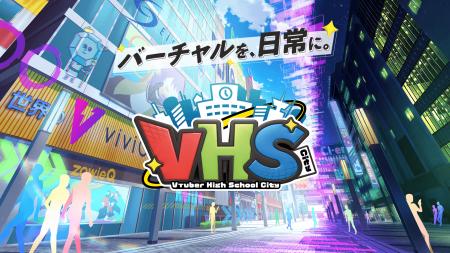 viviON、バーチャルクリエイターコミュニティ『VHS Ci viviON、バーチャルクリエイターコミュニティ『VHS Ci