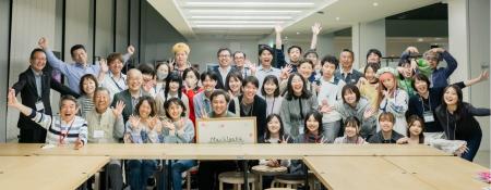 西宮発・まちで学び合い、地域と生きる、まちの学校『 西宮発・まちで学び合い、地域と生きる、まちの学校『