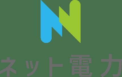 ネット電力、AIで電力コスト削減を支援する新マイペー