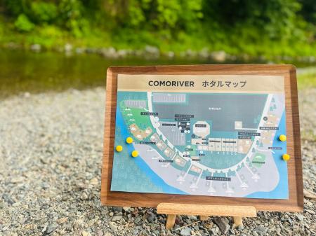 清流と里山に囲まれたCOMORIVER（コモリバ）で楽しむ