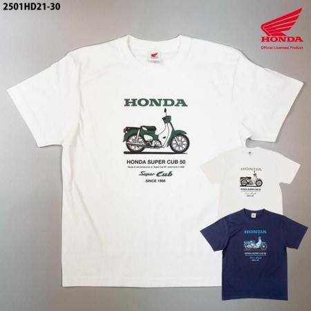 Honda SUPER CUB 50CC TEEが「成田空港ターミナル3」