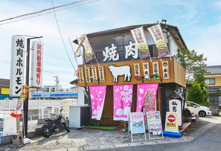 【滋賀県】小学生以下の焼肉食べ放題が無料！焼肉すだ