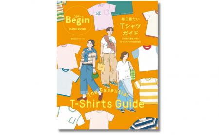 【Tシャツ徹底紹介】大人気『LaLa Begin』のムック・
