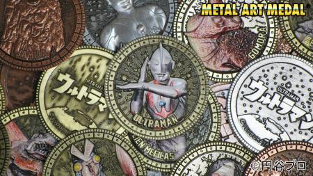60周年を迎えたウルトラマンシリーズを特許技術で仕上