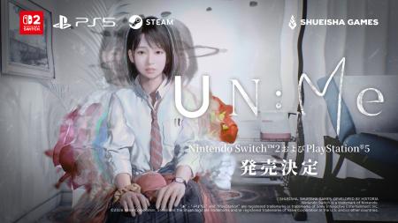 2026年発売予定『UN:Me』Nintendo Switch(TM)2およびP