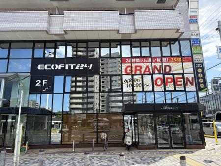 【大阪府枚方市・津田駅前】24時間フィットネスジム「